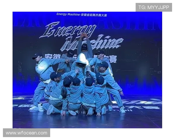 赛后复盘分析北京街舞队与南京街舞队的默契配合与战术运用