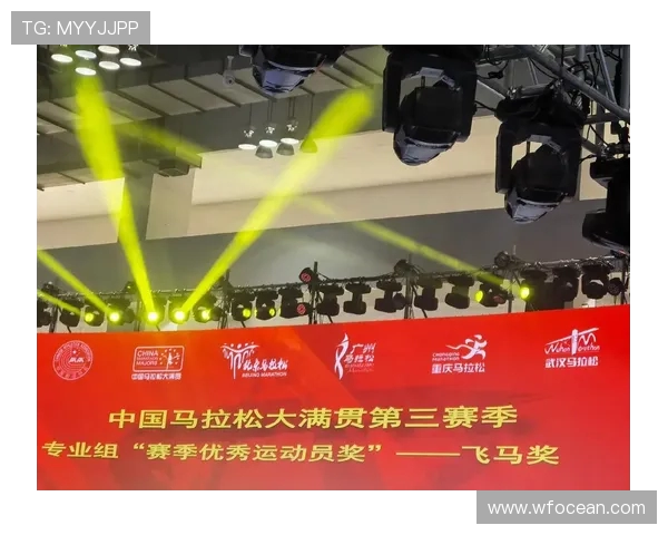 马拉松大满贯积分榜更新北京街舞队以71分稳居第一名