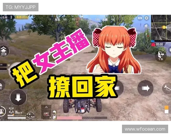 黄娜的和平精英人生：从游戏新手到战场高手的深度对话与成长故事